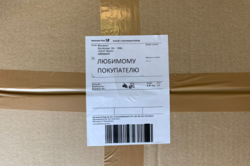 Ваше видео о нас! 