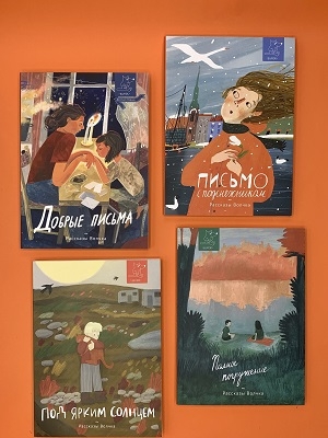 Издательство "Волчок"