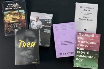 Издательства Individuum и Popcorn books 