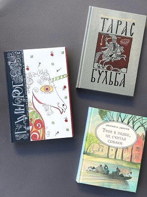 Книги издательства "Нигма"