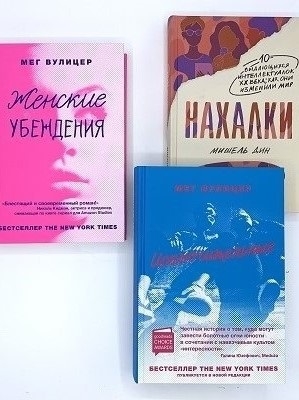 Издательство Livebook