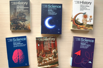 NonFiction Science 