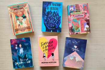 Marshmallow Books