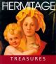 The Hermitage. Treasures (mini) (мягк.обл.)