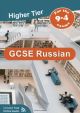 GCSE Russian: Higher Tier (мягк.обл.)