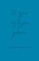 И пусть год будет добрым. 365 дней без суеты. Недатированный ежедневник на год (синий)