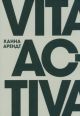 Vita Activa, или О деятельной жизни (мягк.обл.)