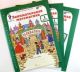 Занимательная математика. 1 класс. Рабочая тетрадь (комплект из 3 книг) (мягк.обл.)