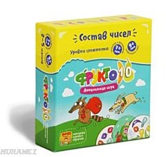 Увлекательная настольная игра. Фрукто 10