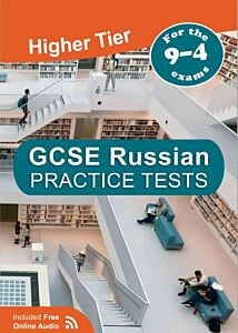 GCSE Russian: Практические тесты (мягк.обл.)