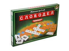 Словодел "Компакт". Настольная игра в слова