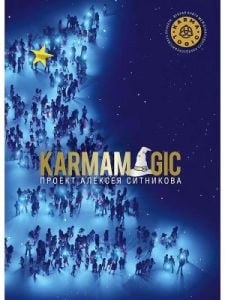 Karmamagic