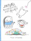 Лягушка, которая хотела стать кошкой