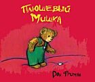 Плюшевый Мишка