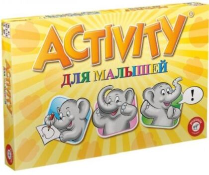 Piatnik. Activity для Малышей