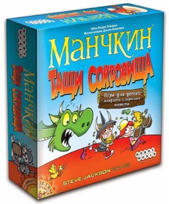 Настольная игра "Манчкин. Тащи сокровища"