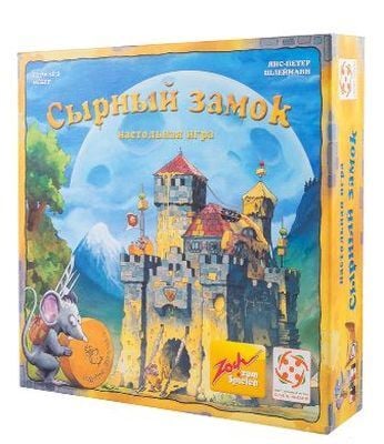Настольная игра "Сырный замок"