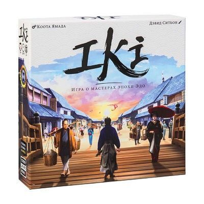Iki. Игра о мастерах эпохи Эдо