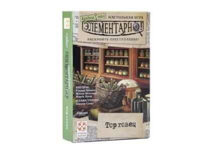 Настольная игра "Элементарно 6: Торговец"