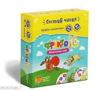 Увлекательная настольная игра. Фрукто 10