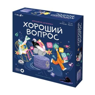 Хороший вопрос. Игра настольная с голосовым помощником