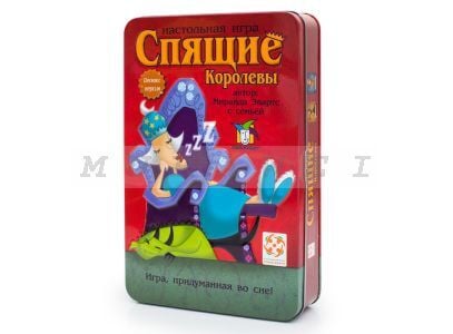 Настольная игра "Спящие королевы. Делюкс"