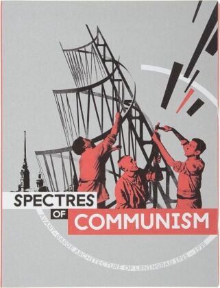 Набор открыток "Spectres of Communism"