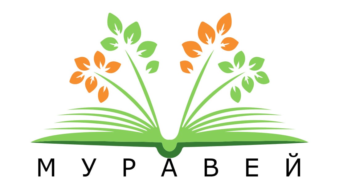 Серая Звездочка (иллюстр. Л.А.Токмакова) (мягк.обл.)