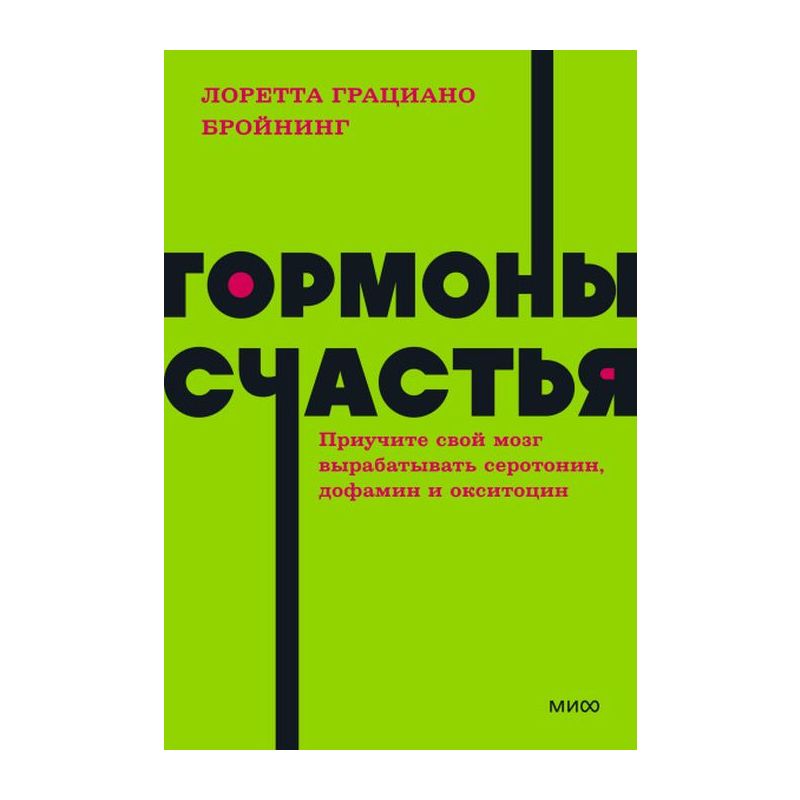 Дик и Мэри Фрэнсис: удивительная история любви и творчества