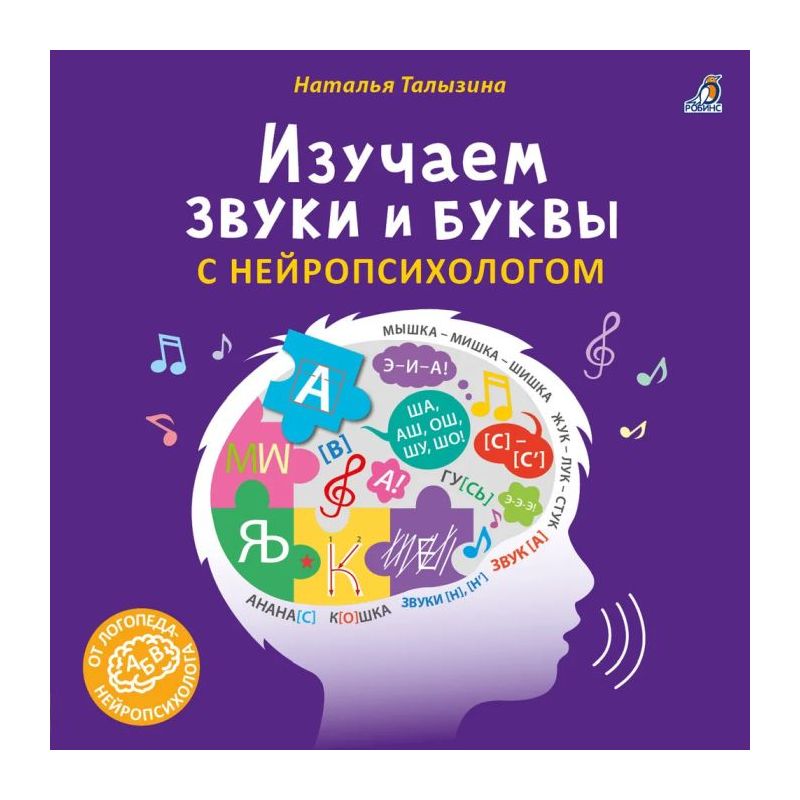 Творческий центр СФЕРА - повышение компетентности в вопросах образования