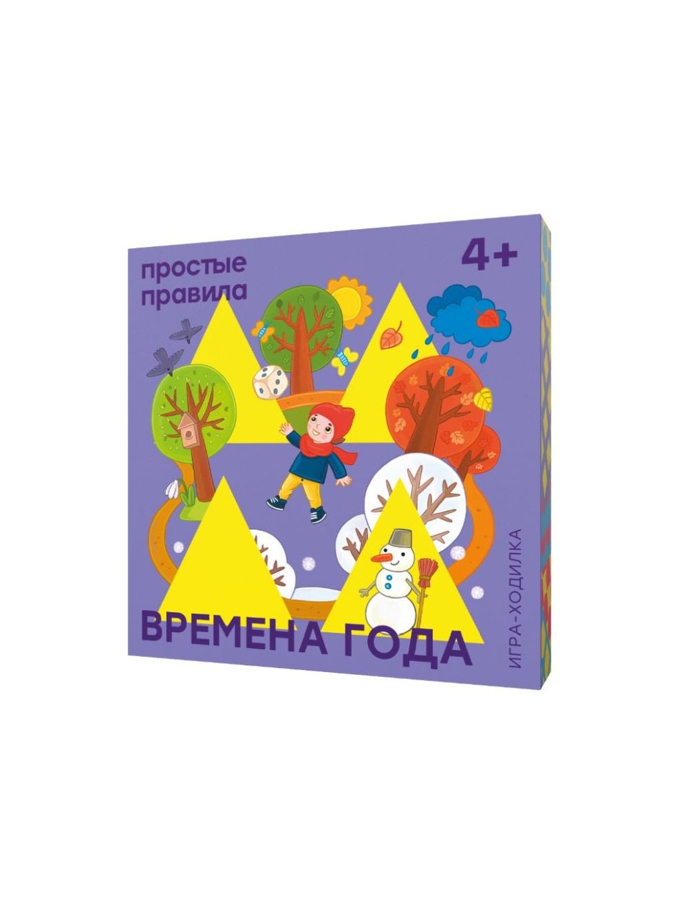 Настольная игра Времена года. Игра-ходилка. Купить игры на русском в  Германии и Европе. Производитель Простые правила