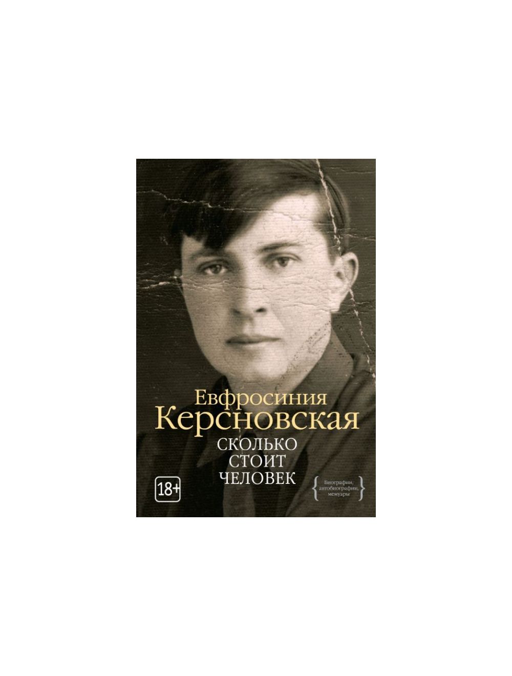 Стоит ли протирать лицо льдом?. Эстетик-центр «Красивые люди»