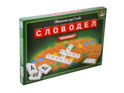 Словодел "Компакт". Настольная игра в слова