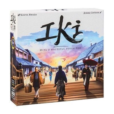 Iki. Игра о мастерах эпохи Эдо