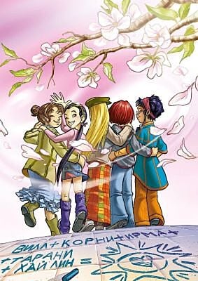 W.I.T.C.H. Скетчбук на пружине (мягк.обл.)