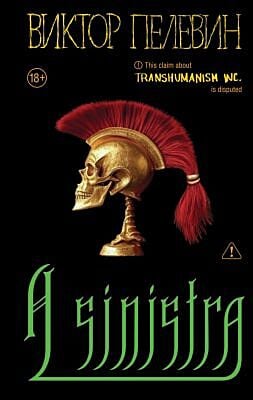 A Sinistra