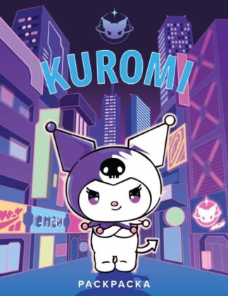Kuromi. Раскраска (фиолетовая) (мягк.обл.)