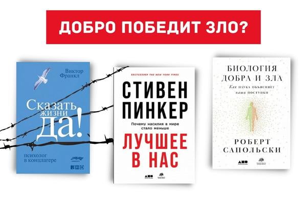 Список Тамары Эйдельман