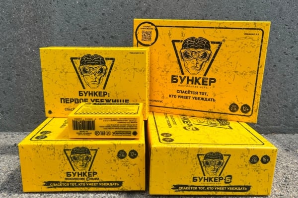 Настольная игра "Бункер"