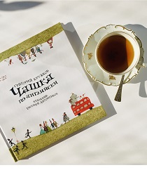 Книги с иллюстрациями Евгения Антоненкова. Спецпредложение "Нигма".