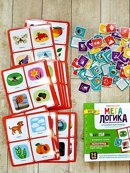 Индивидуальные и групповые занятия с детьми. Мегалогика - пособие для дошкольников. 
