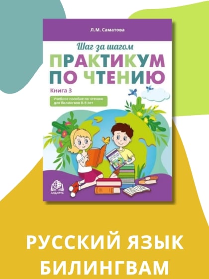 Квесты и детективные настолки