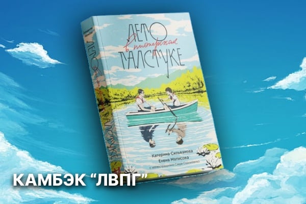Редкие книги