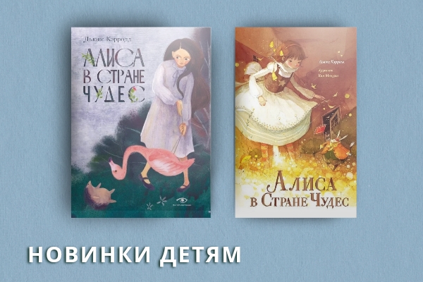 Bücher auf ukrainisch Книги на украинском. Книги українською мовами в Німеччині та ЄС