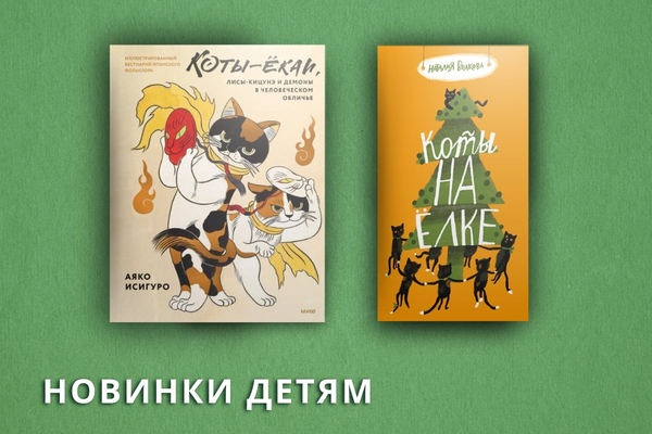 Bücher auf ukrainisch Книги на украинском. Книги українською мовами в Німеччині та ЄС