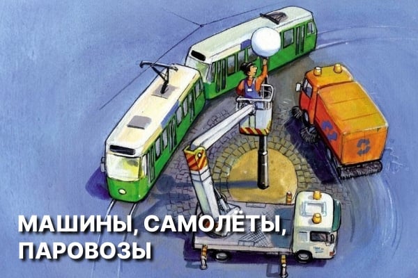 Книги бестселлеры 2025 года