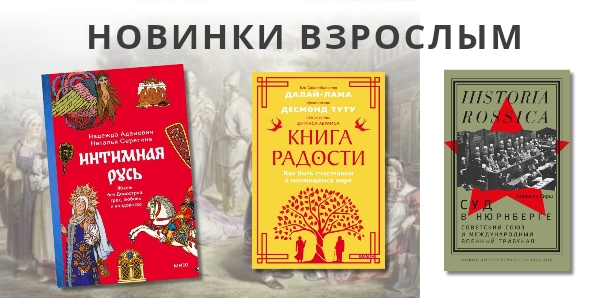 книги по исскуству. Bücher über Kunst auf russich. Bücher auf russisch