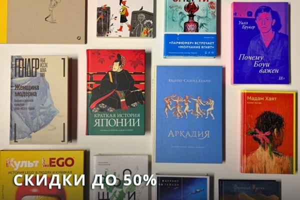 Bücher auf russisch. Geschichte des XX Jahrhunderts Книги на русском. История 20 века