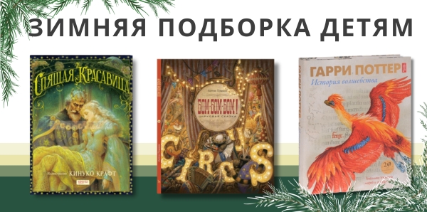 Bücher auf ukrainisch Книги на украинском